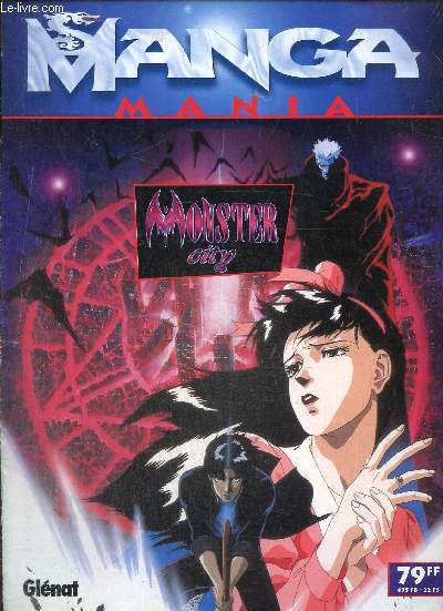 Manga Mania, n13 : Monster City