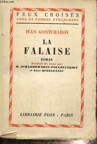 La Falaise (Collection 