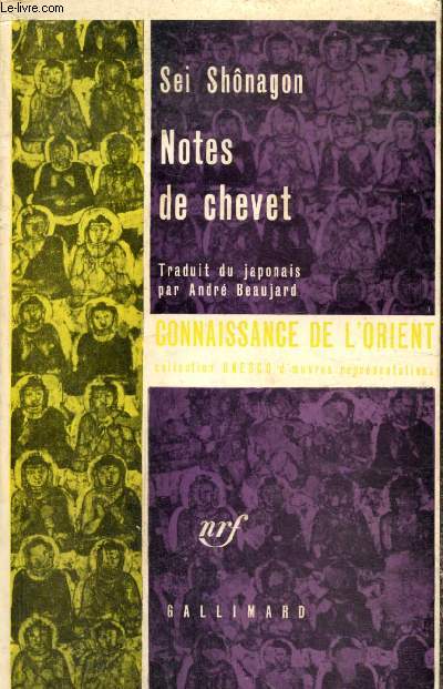 Notes de chevet (Collection 