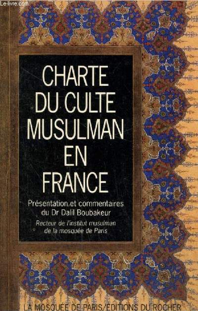 Charte du Culte Musulman en France