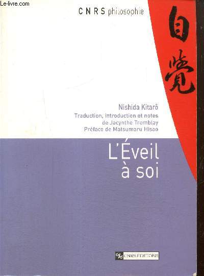 L'Eveil  soi (Collection 
