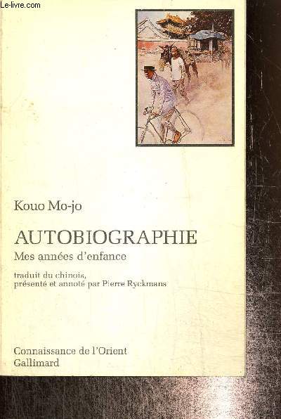Autobiographie - Mes annes d'enfance (Collection 