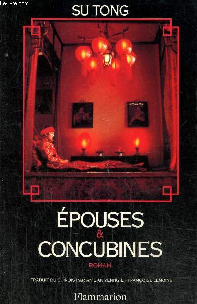 Epouses & Concubines