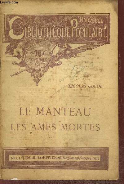 Le Manteau - Les mes mortes (Collection 