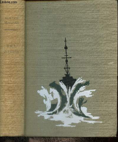H.M.S. Ulysses (Collection 