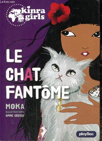 Le Chat Fantme (Collection 