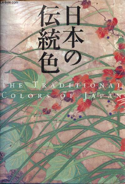 The traditional colors of Japan