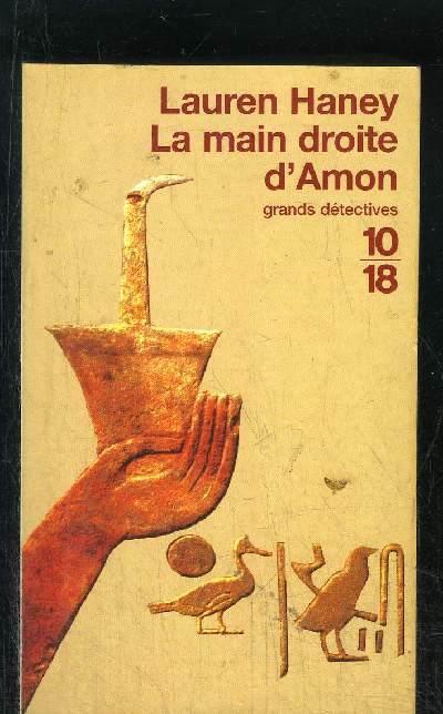 LaAMAIN DROITE D' AMON