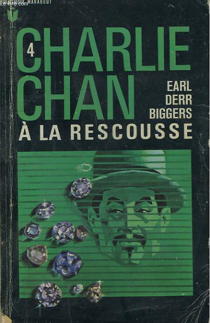 CHARLIE CHAN A LA RESCOUSSE - CHALIE CHAN CARRIES ON