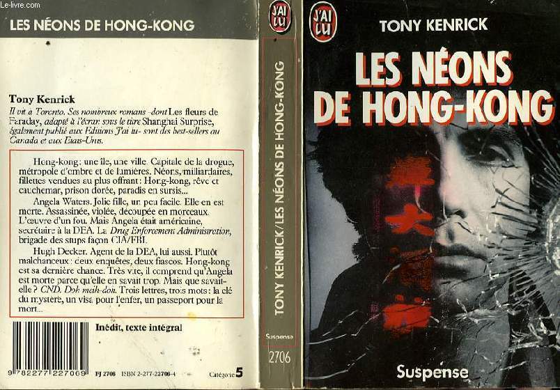 LES NEONS DE HONG-KONG - NEON TOUGH
