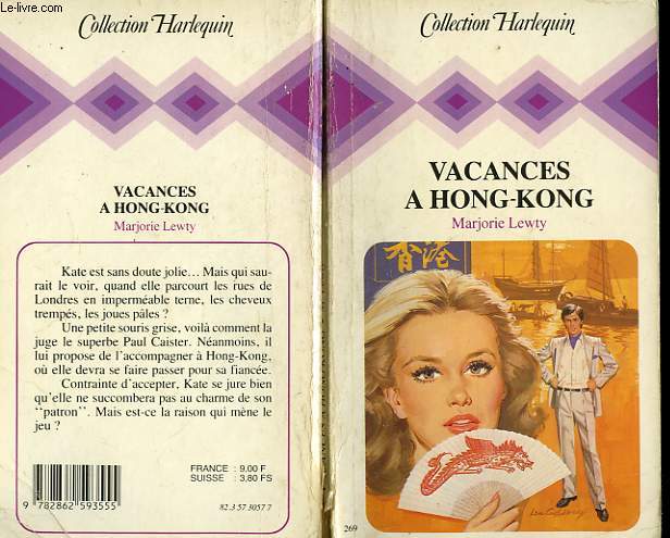 VACANCES A HONG KONG - LOVE IS A DANGEROUS GAME