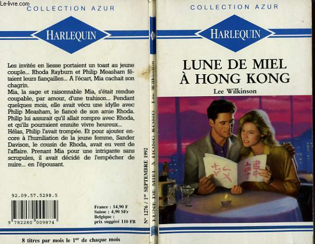 LUNE DE MIEL A HONG KONG - HONG KONG HONEYMOON