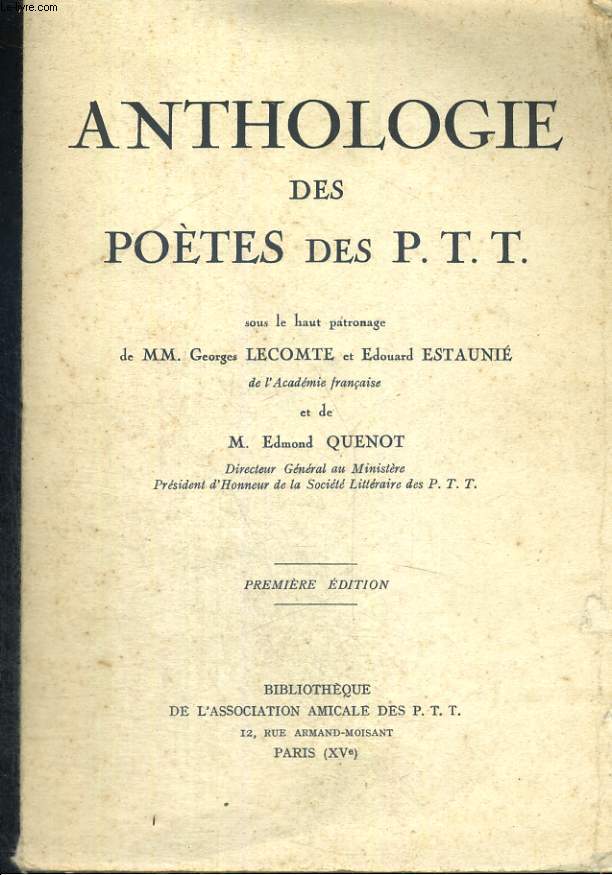 Anthologie des potes des P.T.T.
