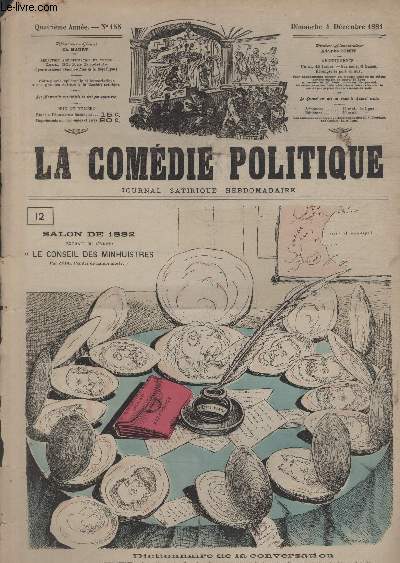 La comdie politique N155, Salon de 1882