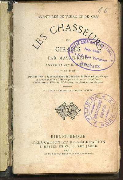 LES CHASSEURS DE GIRAFES - BIBLIOTHEQUE D'EDUCATION ET DE RECREATION. COLLECTION 
