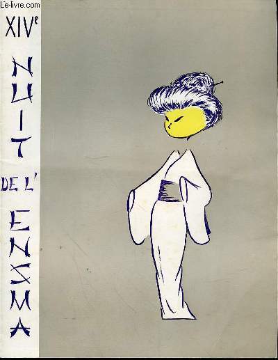 NUIT DE L'ENSMA 1964 - 25 JANVIER